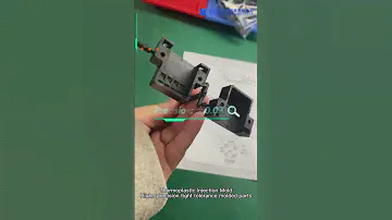 PPS GST-40F connector shell