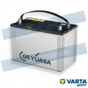 Аккумулятор 6СТ-80.0 GST 105D31L (Yuasa) Asia