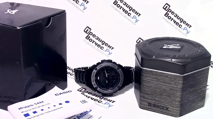 Часы Casio G-SHOCK GST-S110BD-1B - видео обзор от PresidentWatches.Ru