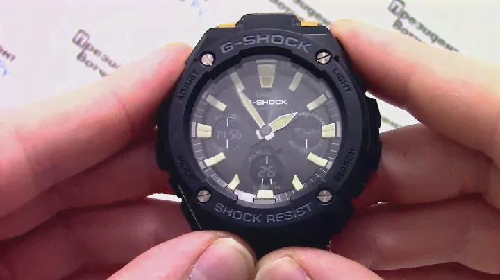 Часы Casio G-SHOCK GST-W120L-1B - Инструкция, как настроить от PresidentWatches.Ru