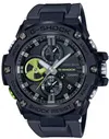 Часы Casio GST-B100B-1A3
